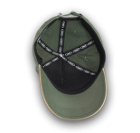 Sportliches Cap, khaki